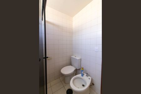 Apartamento para alugar com 61m², 1 quarto e sem vaga Apartamento para alugar com 61m², 1 quarto e sem vagaBanheiro Social