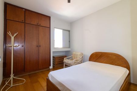 Quarto de apartamento para alugar com 1 quarto, 61m² em Cambuí, Campinas