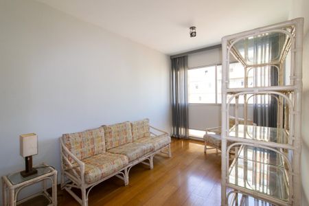 Sala de apartamento para alugar com 1 quarto, 61m² em Cambuí, Campinas