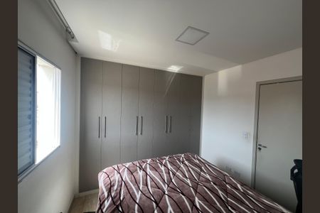 Quarto 1 de apartamento à venda com 2 quartos, 43m² em Artur Alvim, São Paulo