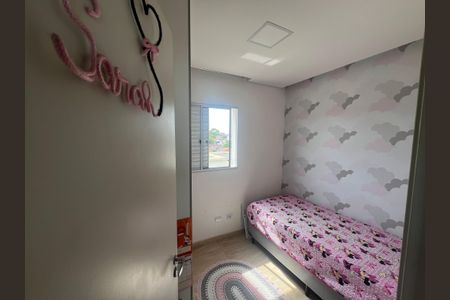Quarto 2 de apartamento à venda com 2 quartos, 43m² em Artur Alvim, São Paulo