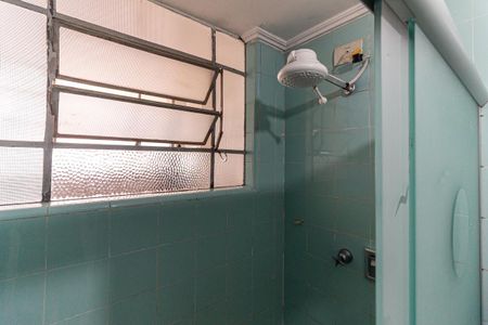 Apartamento à venda com 75m², 2 quartos e 1 vagaBanheiro