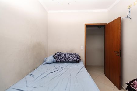 Apartamento à venda com 120m², 2 quartos e 2 vagasQuarto 1