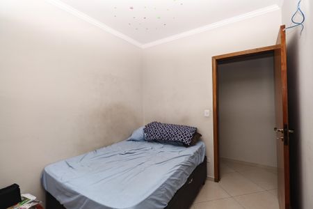 Apartamento à venda com 120m², 2 quartos e 2 vagasQuarto 1
