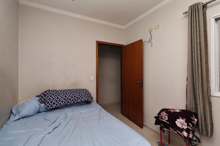 Apartamento à venda com 120m², 2 quartos e 2 vagasQuarto 1