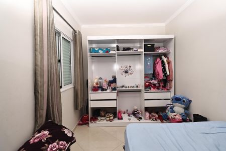 Apartamento à venda com 120m², 2 quartos e 2 vagasQuarto 1