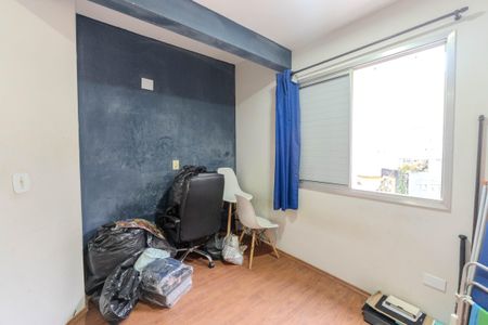 Apartamento à venda com 23m², 1 quarto e sem vagaQuarto