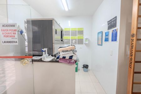 Apartamento à venda com 23m², 1 quarto e sem vagaLavanderia