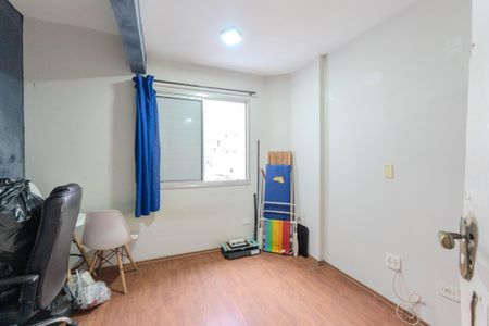 Apartamento à venda com 23m², 1 quarto e sem vagaQuarto