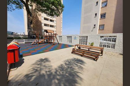 Apartamento à venda com 50m², 2 quartos e 1 vaga Apartamento à venda com 50m², 2 quartos e 1 vagaPLAYGROUND