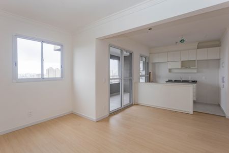 Apartamento para alugar com 60m², 2 quartos e 1 vaga Apartamento para alugar com 60m², 2 quartos e 1 vagaSala