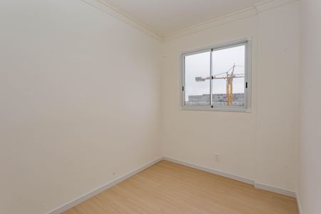Apartamento para alugar com 60m², 2 quartos e 1 vaga Apartamento para alugar com 60m², 2 quartos e 1 vagaQuarto