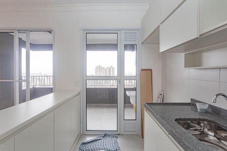 Apartamento para alugar com 60m², 2 quartos e 1 vaga Apartamento para alugar com 60m², 2 quartos e 1 vagaCozinha