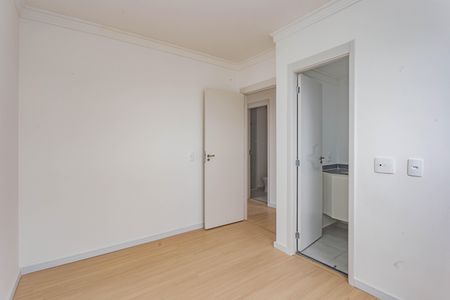 Apartamento para alugar com 60m², 2 quartos e 1 vaga Apartamento para alugar com 60m², 2 quartos e 1 vagaSuíte