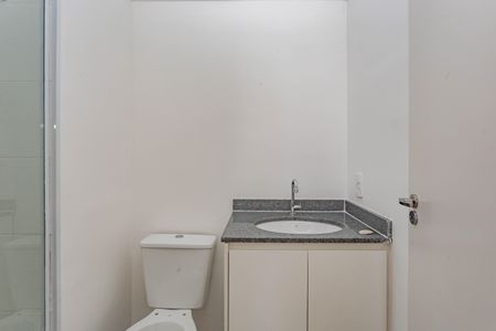 Apartamento para alugar com 60m², 2 quartos e 1 vaga Apartamento para alugar com 60m², 2 quartos e 1 vagaBanheiro Social