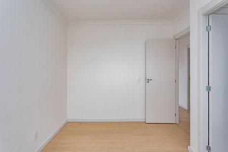 Apartamento para alugar com 60m², 2 quartos e 1 vaga Apartamento para alugar com 60m², 2 quartos e 1 vagaSuíte