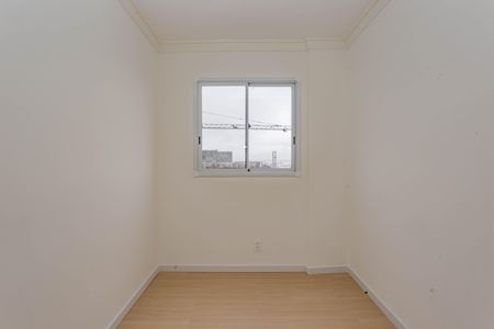 Apartamento para alugar com 60m², 2 quartos e 1 vaga Apartamento para alugar com 60m², 2 quartos e 1 vagaQuarto