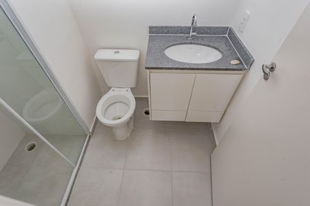 Apartamento para alugar com 60m², 2 quartos e 1 vaga Apartamento para alugar com 60m², 2 quartos e 1 vagaBanheiro Social