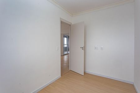 Apartamento para alugar com 60m², 2 quartos e 1 vaga Apartamento para alugar com 60m², 2 quartos e 1 vagaQuarto