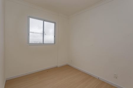 Apartamento para alugar com 60m², 2 quartos e 1 vaga Apartamento para alugar com 60m², 2 quartos e 1 vagaSuíte