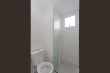 Apartamento para alugar com 60m², 2 quartos e 1 vaga Apartamento para alugar com 60m², 2 quartos e 1 vagaBanheiro da Suíte