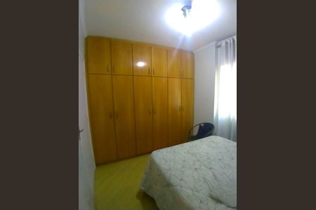Apartamento à venda com 63m², 2 quartos e 1 vaga Apartamento à venda com 63m², 2 quartos e 1 vagaQuarto 1