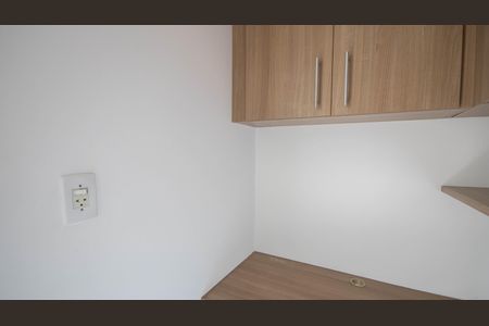 Apartamento à venda com 52m², 2 quartos e 1 vaga Apartamento à venda com 52m², 2 quartos e 1 vagaDespensa