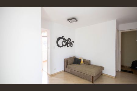 Apartamento à venda com 52m², 2 quartos e 1 vaga Apartamento à venda com 52m², 2 quartos e 1 vagaSala