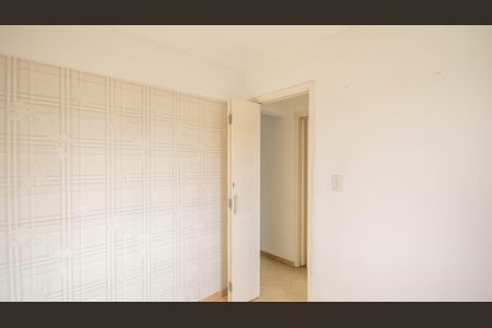 Apartamento à venda com 52m², 2 quartos e 1 vaga Apartamento à venda com 52m², 2 quartos e 1 vagaQuarto 1