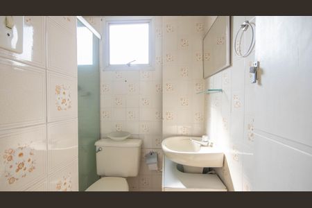 Apartamento à venda com 52m², 2 quartos e 1 vaga Apartamento à venda com 52m², 2 quartos e 1 vagaBanheiro