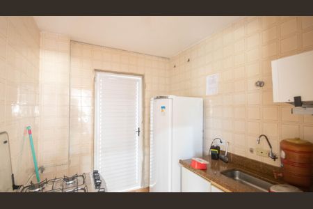 Apartamento à venda com 52m², 2 quartos e 1 vaga Apartamento à venda com 52m², 2 quartos e 1 vagaÁrea comum - Salão de festas