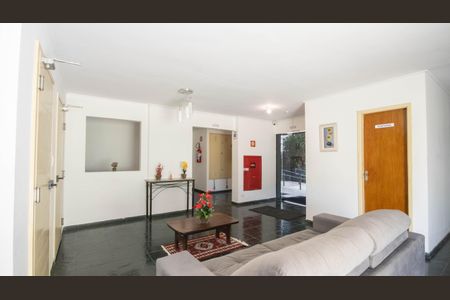 Apartamento à venda com 52m², 2 quartos e 1 vaga Apartamento à venda com 52m², 2 quartos e 1 vagaHall