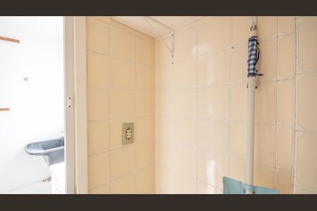 Apartamento à venda com 52m², 2 quartos e 1 vaga Apartamento à venda com 52m², 2 quartos e 1 vagaBanheiro de serviço