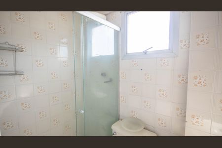 Apartamento à venda com 52m², 2 quartos e 1 vaga Apartamento à venda com 52m², 2 quartos e 1 vagaBanheiro