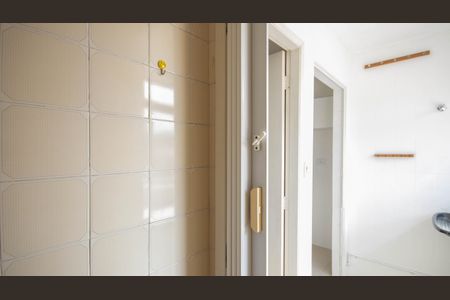 Apartamento à venda com 52m², 2 quartos e 1 vaga Apartamento à venda com 52m², 2 quartos e 1 vagaBanheiro de serviço