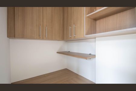 Apartamento à venda com 52m², 2 quartos e 1 vaga Apartamento à venda com 52m², 2 quartos e 1 vagaDespensa
