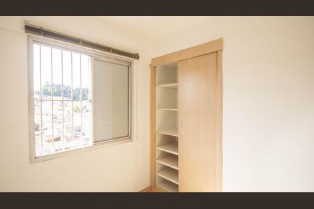 Apartamento à venda com 52m², 2 quartos e 1 vaga Apartamento à venda com 52m², 2 quartos e 1 vagaQuarto 1