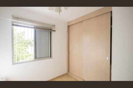 Apartamento à venda com 52m², 2 quartos e 1 vaga Apartamento à venda com 52m², 2 quartos e 1 vagaQuarto 2