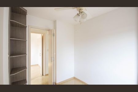 Apartamento à venda com 52m², 2 quartos e 1 vaga Apartamento à venda com 52m², 2 quartos e 1 vagaQuarto 2