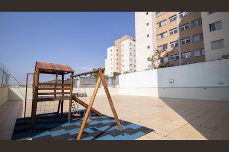 Apartamento à venda com 52m², 2 quartos e 1 vaga Apartamento à venda com 52m², 2 quartos e 1 vagaÁrea comum - Playground
