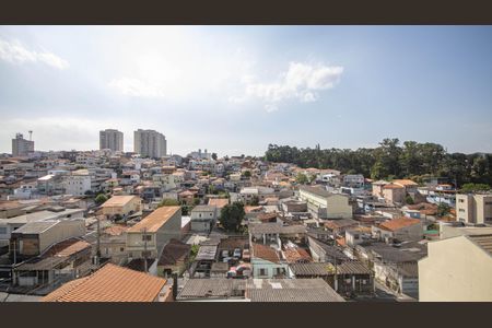 Apartamento à venda com 52m², 2 quartos e 1 vaga Apartamento à venda com 52m², 2 quartos e 1 vagaVista da Área de Serviço