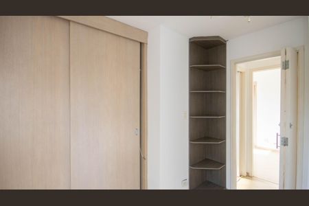Apartamento à venda com 52m², 2 quartos e 1 vaga Apartamento à venda com 52m², 2 quartos e 1 vagaQuarto 2