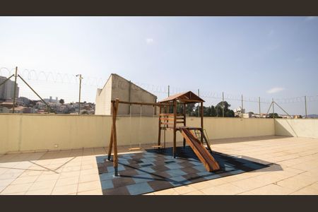 Apartamento à venda com 52m², 2 quartos e 1 vaga Apartamento à venda com 52m², 2 quartos e 1 vagaÁrea comum - Playground