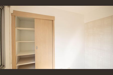 Apartamento à venda com 52m², 2 quartos e 1 vaga Apartamento à venda com 52m², 2 quartos e 1 vagaQuarto 1