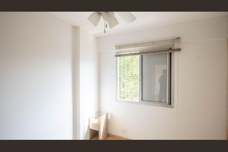 Apartamento à venda com 52m², 2 quartos e 1 vaga Apartamento à venda com 52m², 2 quartos e 1 vagaQuarto 2