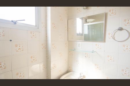 Apartamento à venda com 52m², 2 quartos e 1 vaga Apartamento à venda com 52m², 2 quartos e 1 vagaBanheiro