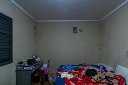 Casa à venda com 150m², 2 quartos e 2 vagas Casa à venda com 150m², 2 quartos e 2 vagasQuarto