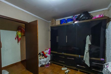 Casa à venda com 150m², 2 quartos e 2 vagas Casa à venda com 150m², 2 quartos e 2 vagasQuarto