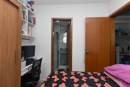 Quarto de apartamento para alugar com 1 quarto, 35m² em Vila Constança, São Paulo