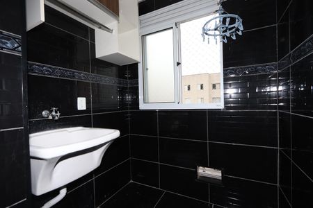 Apartamento para alugar com 55m², 2 quartos e 1 vagaÁrea de Serviço